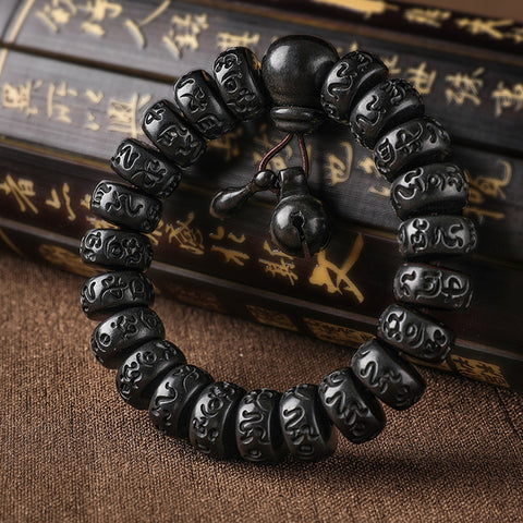 Lightning strike jujube Buddha bead bracelet, engraved six-character mantra hand bead wooden Wenwan bracelet m3331239