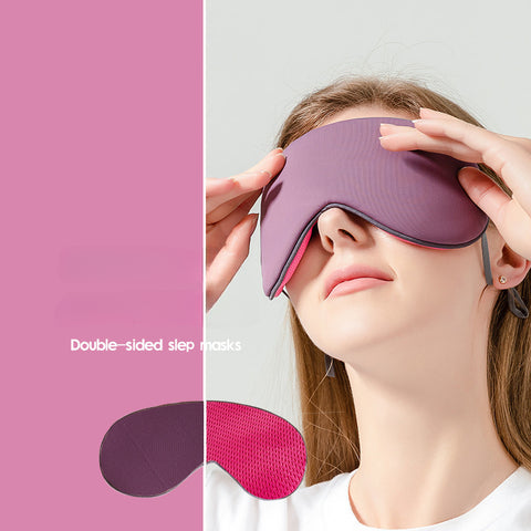 Lunch break ice silk eye mask for women with hanging ears, double-sided warm and cool breathable eye mask, outdoor light blocking sleep eye mask, m3330671