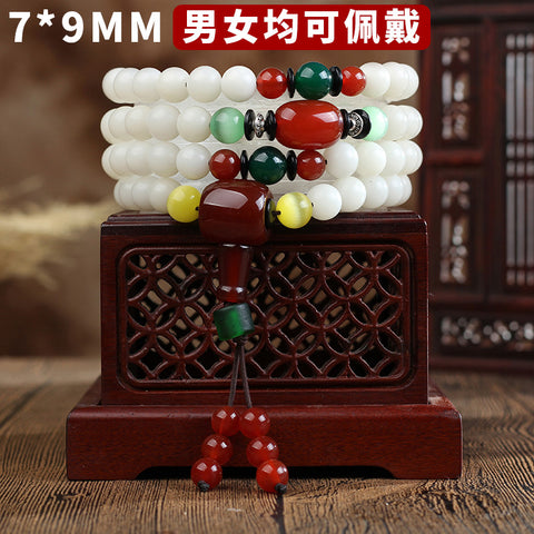 Natural White Jade Bodhi Bracelet 108 Buddha Beads Bracelet Ethnic Style Wenwan Bodhi m3331234