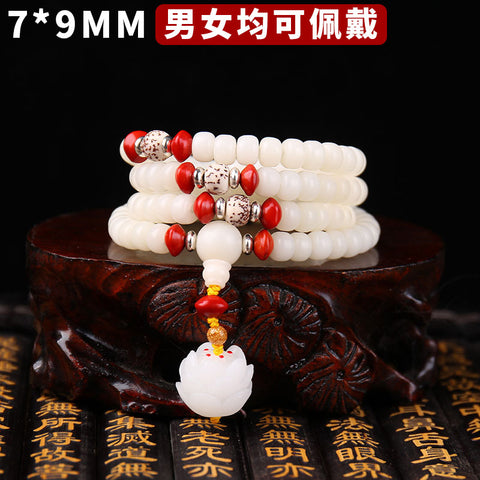 Natural White Jade Bodhi Bracelet 108 Buddha Beads Bracelet Ethnic Style Wenwan Bodhi m3331234