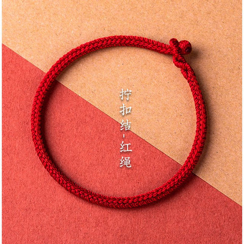 Natal year red rope bracelet, hand-woven four-sided eight-strand red rope ethnic style hand rope m3331242