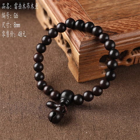 Lightning strike jujube Buddha bead bracelet, engraved six-character mantra hand bead wooden Wenwan bracelet m3331239