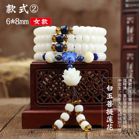 Natural White Jade Bodhi Bracelet 108 Buddha Beads Bracelet Ethnic Style Wenwan Bodhi m3331234