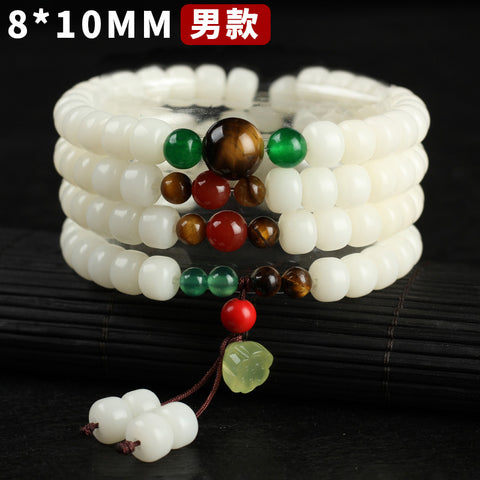 Natural White Jade Bodhi Bracelet 108 Buddha Beads Bracelet Ethnic Style Wenwan Bodhi m3331234