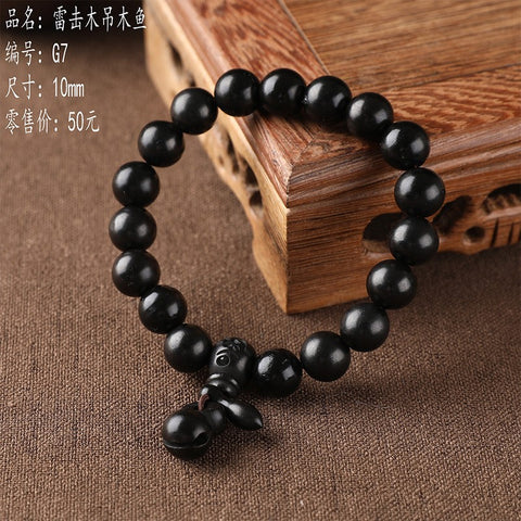 Lightning strike jujube Buddha bead bracelet, engraved six-character mantra hand bead wooden Wenwan bracelet m3331239