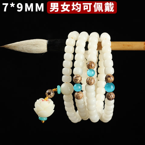 Natural White Jade Bodhi Bracelet 108 Buddha Beads Bracelet Ethnic Style Wenwan Bodhi m3331234