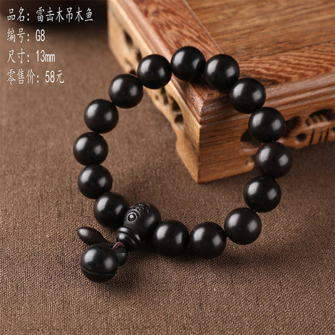 Lightning strike jujube Buddha bead bracelet, engraved six-character mantra hand bead wooden Wenwan bracelet m3331239