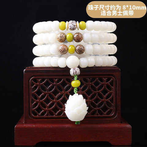 Natural White Jade Bodhi Bracelet 108 Buddha Beads Bracelet Ethnic Style Wenwan Bodhi m3331234