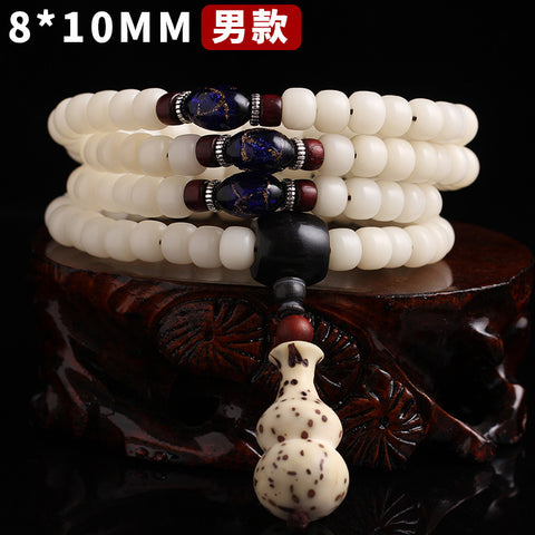 Natural White Jade Bodhi Bracelet 108 Buddha Beads Bracelet Ethnic Style Wenwan Bodhi m3331234