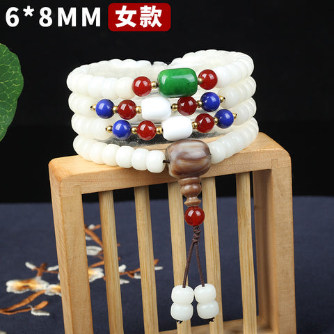 Natural White Jade Bodhi Bracelet 108 Buddha Beads Bracelet Ethnic Style Wenwan Bodhi m3331234