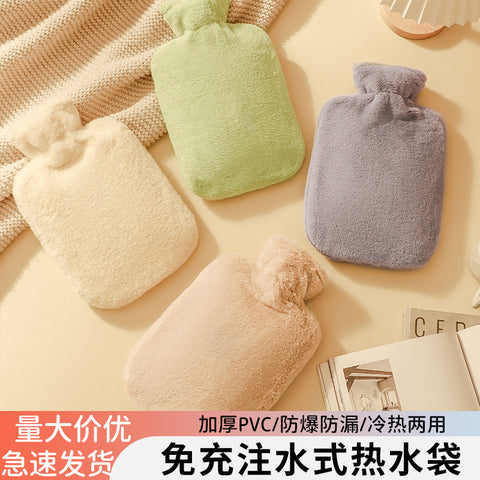 Imitation rabbit hair hot water bottle with hot water handbag for lasting warmth PVC hand warmers m3330672