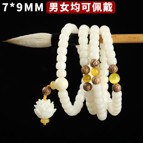 Natural White Jade Bodhi Bracelet 108 Buddha Beads Bracelet Ethnic Style Wenwan Bodhi m3331234