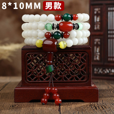 Natural White Jade Bodhi Bracelet 108 Buddha Beads Bracelet Ethnic Style Wenwan Bodhi m3331234