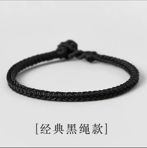 Natal year red rope bracelet, hand-woven four-sided eight-strand red rope ethnic style hand rope m3331242