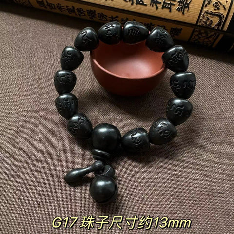 Lightning strike jujube Buddha bead bracelet, engraved six-character mantra hand bead wooden Wenwan bracelet m3331239