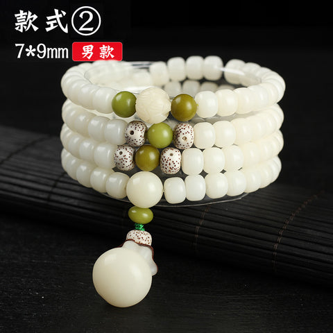 Natural White Jade Bodhi Bracelet 108 Buddha Beads Bracelet Ethnic Style Wenwan Bodhi m3331234