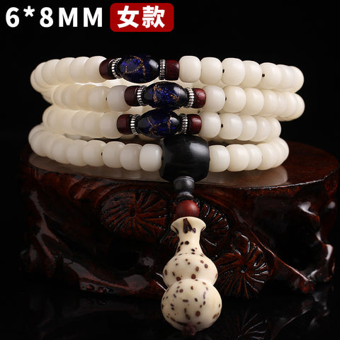 Natural White Jade Bodhi Bracelet 108 Buddha Beads Bracelet Ethnic Style Wenwan Bodhi m3331234