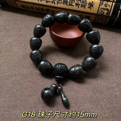 Lightning strike jujube Buddha bead bracelet, engraved six-character mantra hand bead wooden Wenwan bracelet m3331239