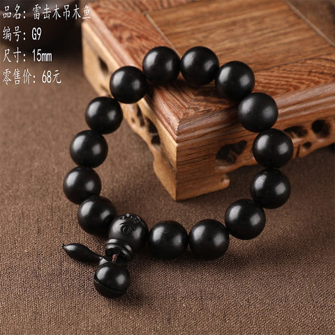 Lightning strike jujube Buddha bead bracelet, engraved six-character mantra hand bead wooden Wenwan bracelet m3331239