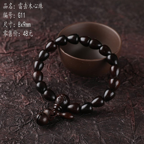 Lightning strike jujube Buddha bead bracelet, engraved six-character mantra hand bead wooden Wenwan bracelet m3331239