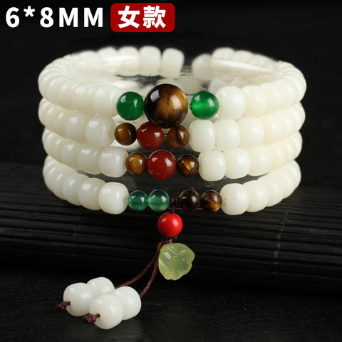 Natural White Jade Bodhi Bracelet 108 Buddha Beads Bracelet Ethnic Style Wenwan Bodhi m3331234