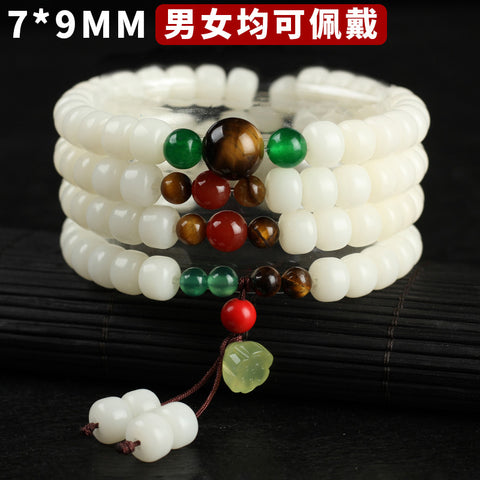 Natural White Jade Bodhi Bracelet 108 Buddha Beads Bracelet Ethnic Style Wenwan Bodhi m3331234