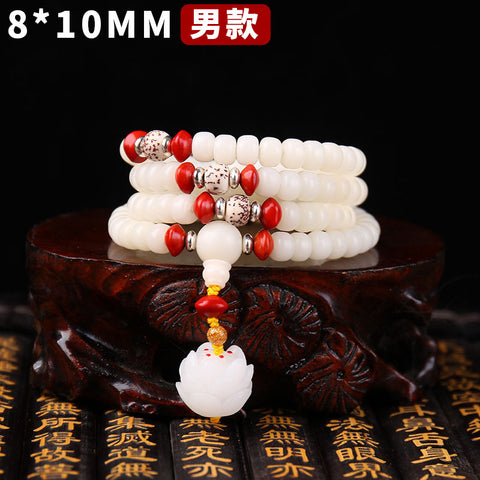 Natural White Jade Bodhi Bracelet 108 Buddha Beads Bracelet Ethnic Style Wenwan Bodhi m3331234