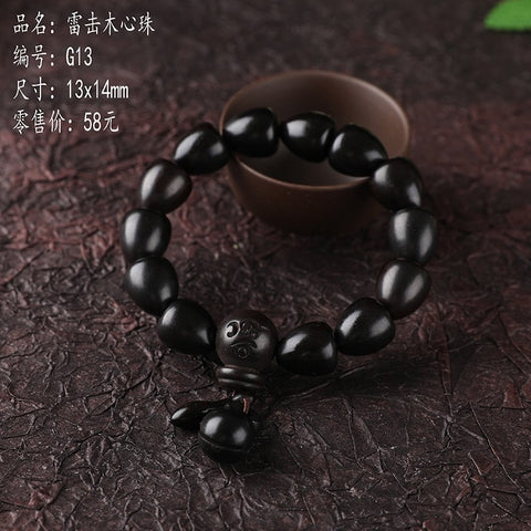 Lightning strike jujube Buddha bead bracelet, engraved six-character mantra hand bead wooden Wenwan bracelet m3331239