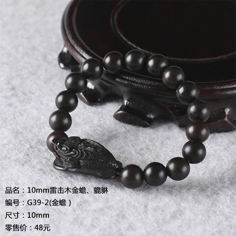 Lightning strike jujube Buddha bead bracelet, engraved six-character mantra hand bead wooden Wenwan bracelet m3331239