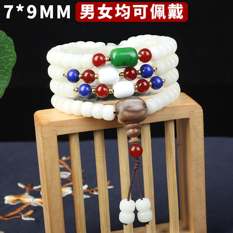 Natural White Jade Bodhi Bracelet 108 Buddha Beads Bracelet Ethnic Style Wenwan Bodhi m3331234